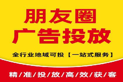 谷歌竞价实战：数据分析与优化技巧